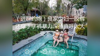 美女男友有外遇 報複男友給他戴綠帽 勾搭滴滴司機啪啪無套內射逼裏