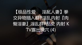 3/21最新 夫妻在简易沙发床上做爱媳妇还不错给刮胡子VIP1196