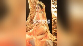 堪称最完美身材的G奶蜂腰巨乳超高颜值女神Unicorn 泳池边的第一次性爱