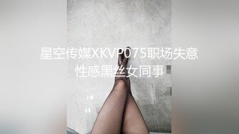 露脸性感粉嫩大波黑丝女神啪啪淫叫高潮