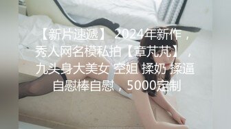 孕妇 ·李薇雅 ·❤️ 怀孕7个月，挺着肚子找鸡巴，平日都像个女王一样，想要的时候真的可以很贱很贱，操烂骚逼！ (1)