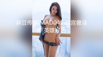 ★☆全网推荐☆★拿快递邂逅97年美少女邻居赵熙敏共度晚餐后激情4K高清无水印版