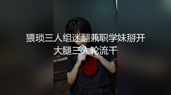 约操身材超棒长腿野模，先肉丝船袜足交，玩完灰丝一顿爆操 受不了求快点射