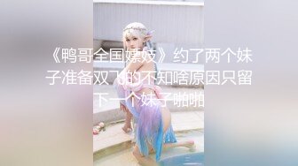 优秀情侣典范！【宠你的芭比】女神骚男屌大 卖力花式啪~肤白貌美，骚逼真会玩 (1)