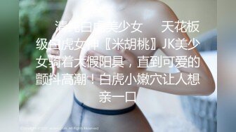 哺乳期人妻 你累不累 我看着都累 你动 我不动 没力了 大白天在家偷情都不敢大声说话 被无套输出操出一逼白浆 内射