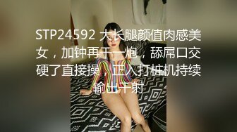 阿呆探花-约了个甜美少妇翘起大屁股舔弄口交,坐上来整根插入,进出打桩抽插猛操