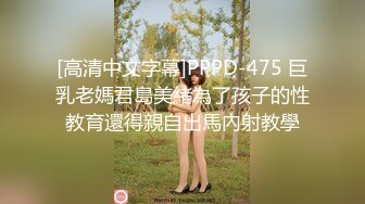 反差性感御姐人妻『玉晨』趁着酒劲在朋友诱导下解锁了4个大汉虽然爽但是今天走路都有些不对