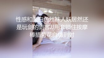 [无码破解]JBD-284 女スパイ 偽りの暗殺指令 新村あかり