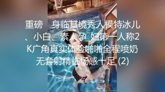 黑客破解网络摄像头监控偷拍 服装店老板给媳妇搽药兽性大发趴在媳妇身上发泄一下兽欲