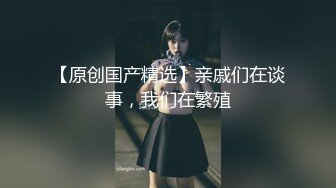 国产麻豆AV 麻豆番外 性爱番外篇 突袭女优计划 EP2 肉棒突击队强制要求与主持人发生性爱 艾秋