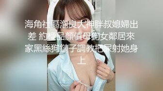 游乐场全景偷拍多位年轻美女的极品嫩鲍 (6)