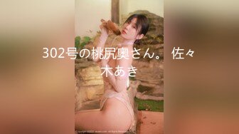 某女星潜规则视频流出