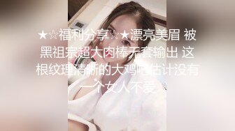 【新片速遞】 熟女妈妈 被大鸡吧小伙无套输出 操的哎呦 哎呦叫不停 稀毛鲍鱼还超嫩 