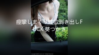 00后长发小美女独自在家自慰。把牙刷当肉棒舔