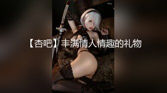 MOPP-073 強制的に女の子の恰好にさせられてビンカン乳首もアナルマ○コも悪戯されて犯される話。