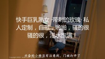 STP19029 女流氓呀高颜值甜美超大巨乳妹子露奶自摸，露出大奶晃动脱下内裤掰穴手指扣弄