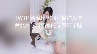 甜美气质精致小美女 贴身性感黑衣 白白嫩嫩笔直美腿 真是性感撩人啊，沸腾情欲舔吸鸡巴用力啪啪猛烈操穴