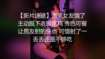 海南人妖赵碗婷