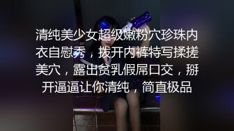 ?淫物学妹? 极品推特摄影师鸡教练的专属玩物 醉酒骚邻居超嫩少女 情趣黑丝Q弹蜜臀