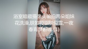 SWAG 超色情浴室激情实战（无套内射+大量口爆） Hotbabegirl