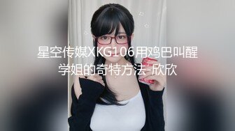 女子SPA会所网络摄像头被黑偸拍闭店后风骚老板娘把情夫约到店里打炮在按摩床上激情女上磨的疯狂1080P原版