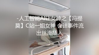 骚妻期待评论