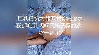 极品国模美心摄影师拍艺术照，与摄影师等人4P，三根大屌让她吃！超清2K修复！