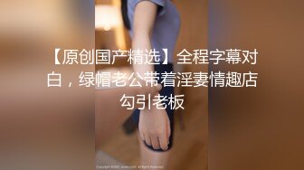 【极品媚黑??绿帽淫妻】国人淫妻『爱玩夫妻』最新性爱狂啪⑤前裹后操极品小骚货 小逼快被操坏了 高清1080P原版