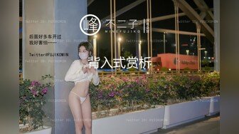 -漂亮清纯JK美眉 被无套后入啪啪 表情好羞羞 一线天小粉穴也超嫩