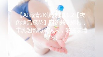 诱惑的眼神 丰满的豪乳 粉嫩的美鲍 真是个极品骚女