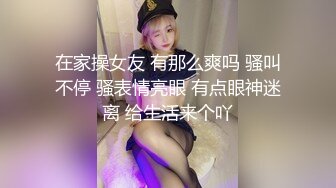 身材一流的超漂亮美女与情人宾馆做爱时被服务员安装的摄像头偷拍,B毛真旺 (2)