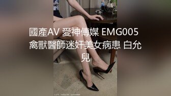 ❤❤️用漂亮妹妹的内裤自慰，推门进来被发现，d妹妹帮忙解决需求，肉丝美腿足交，骑上来自己动，大屌撑爆骚穴