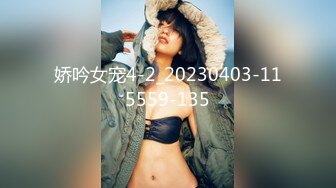 樂播傳媒 LB033 調教大哥的淫蕩女仆 麗薩Lisa