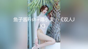 STP33562 新人校花级女神美到爆炸【一只酸柠檬】挺有气质的一个美女独居家中柳腰翘臀扭起来看了让人瞬间硬起来！