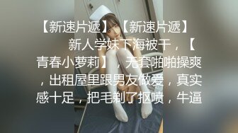 模密运动甜心【小蜜】 全裸运动写真,多视角加特写,绝品 (5)