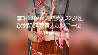 继续后入美国白人女友