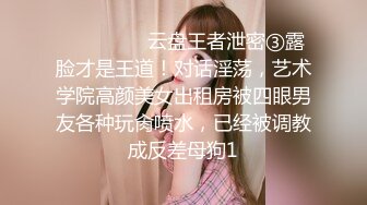 【新片速遞】 ✿91制片厂✿ 91BCM003 外出旅游意外肏了个美女▌李依依▌醉酒走错房间被爆肏 肥嫩鲍鱼吸精榨汁 爽翻爆射尤物