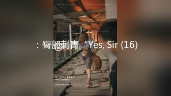 梦中情人，超美超骚网红【北北学姐呀】强势回归②，剧情乱伦，道具紫薇粉穴直流爱液，满满撸点，对话淫荡 (1)