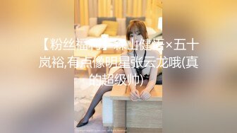 【推油少年】新人30岁良家小白领，鲍鱼极品，小伙妙手之下淫液渗出，握着鸡巴撸，插入内射满足了