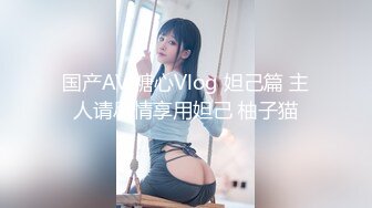 极品反差女大生04年清纯露脸小姐姐【胡椒籽】，金主定制各种COSER裸体骚舞大号道具紫薇脸逼同框 (3)