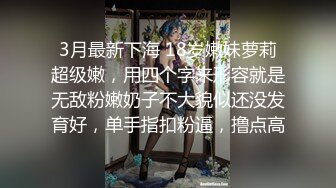  风骚女模特伺候两个小哥哥激情3P，全程露脸场面淫乱刺激，舔弄两个大鸡巴，前插后入各种玩弄