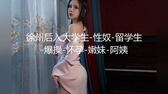 马来西亚华人大屌健身炮王「noeye」OF性爱私拍 专约极品身材少妇少女多穴侵袭【第四弹】 (1)