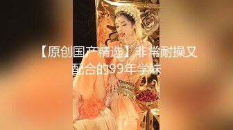 百度云泄密流出视图华东某学院财经系妹子小珍 (1)