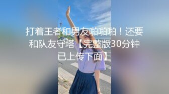 给小逼吃个蛋蛋补补