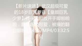 后入小骚货女友，兴致上来了还求我打她屁股