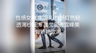 【爱情故事】良家收割机，感情疗愈大师，专门勾搭人妻，忽悠酒店开房，用鸡巴满足她们都心灵和肉体 (1)