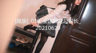 国产麻豆AV 麻豆US LAX0023 POV大学裏的淫荡少年 Aira Valencia