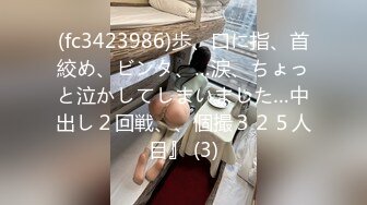  超极品推荐最美糖心UP主极品女神小猫性爱实录-汉服歌姬沦陷 遇见我的大屌男孩