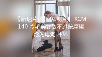 (中文字幕) [CHN-190] 新・素人娘、お貸しします。 91 仮名）唯月優花（介護福祉士）23歳。