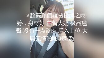 2年前和老婆的自拍